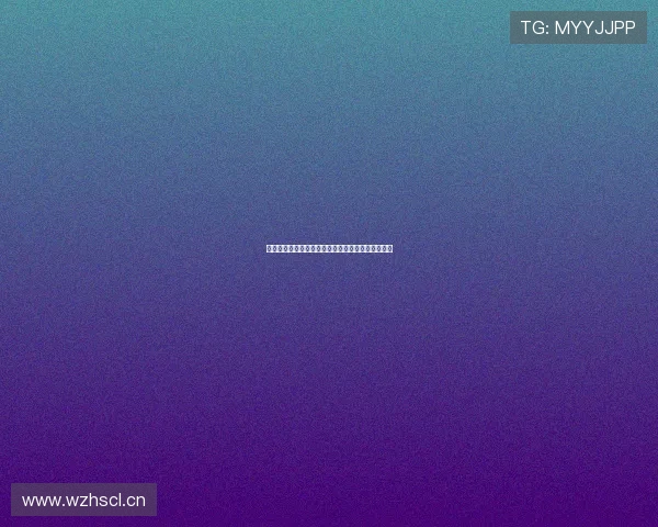 国际米兰有意引进皇家社会中场卢卡苏契奇目标明确