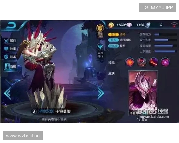 王者荣耀精简版和完整版有什么区别，精简版怎么下载，手机存储能省多少空间？