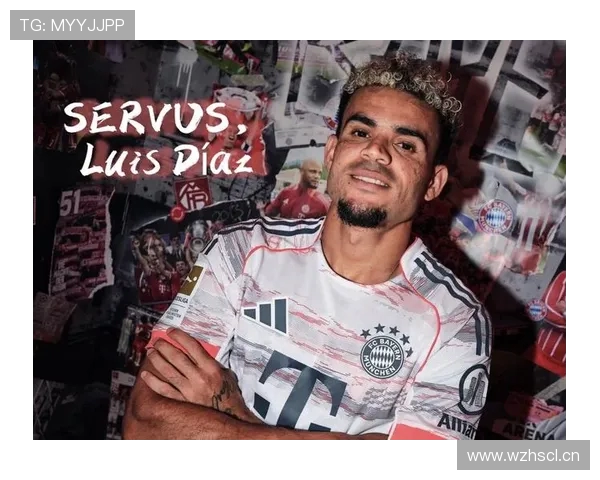 法尔克评论迪亚斯禁赛三场拜仁计划对此提起上诉